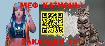 ешки Краснодар