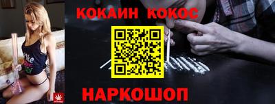 прущий лед Кулебаки