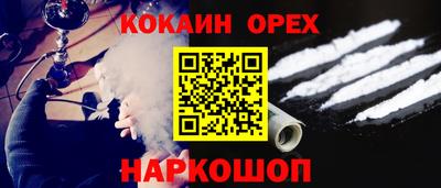 прущий лед Кулебаки
