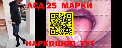 бутик Краснознаменск