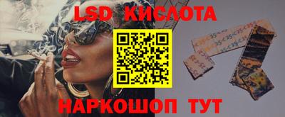 прущий лед Кулебаки