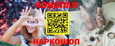 амф Краснокаменск