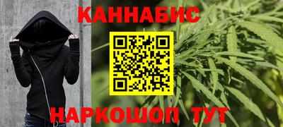 соль ск Кумертау