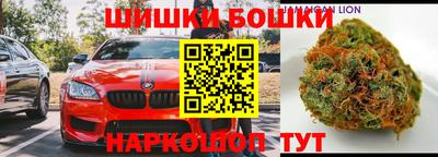 ешки Краснодар