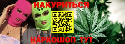 прущий лед Кулебаки