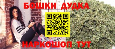 ешки Краснодар
