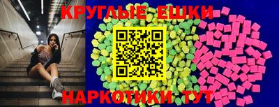 соль ск Кумертау