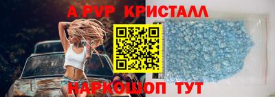 прущий лед Кулебаки