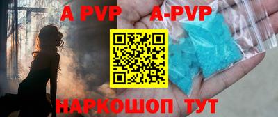 прущий лед Кулебаки