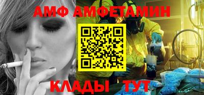 ешки Краснодар