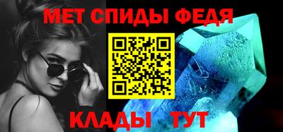 бутик Краснознаменск