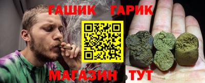 ешки Краснодар