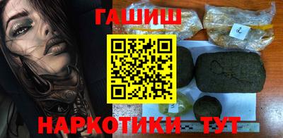 амф Краснокаменск