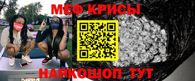 бутик Краснознаменск